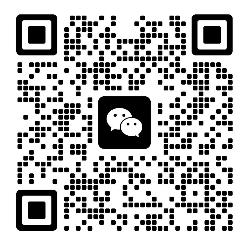 微信二维码